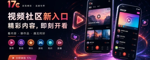 视频创作者在工作室制作内容